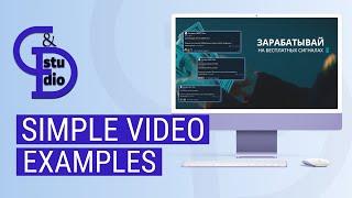 CryptoDohod [SIMPLE VIDEOS]