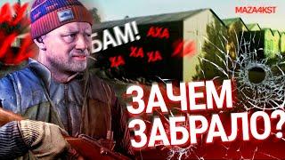 ГОЛОВА ГЛАЗА ОТМЕНЯЮТСЯ | ESCAPE FROM TARKOV