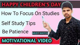 How To Focus on Studies||Self Study Tips ||Motivational Video ||Study Tips Odia