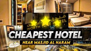 Ibrahim Al khalil Makkah | Cheap And luxury 3 Star  Hotel Room