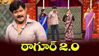 Rowdy Rohini Top 5 Jabardasth Skits | 19th September 2024 | Extra Jabardasth | ETV