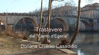 Trastevere