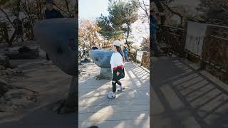 광교산 정상 시루봉 ~삐옹 20231028