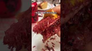 몬트리올 방문시 무조건 가야되는 샌드위치 가게… 캐나다 몬트리올 샌드위치 맛집 추천