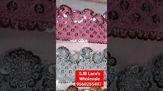 Amandeep Singh_Lace Wholesale Market price #fashion #women #new #design  @sardarjeelacewale5806