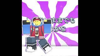 kill me baby | blocktales #robloxanimation #roblox #animation #scootersmash0 #blocktales