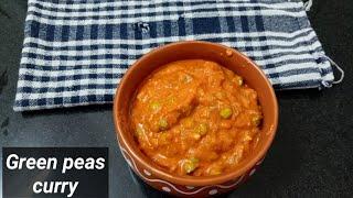 #AKSHATASANGAMESH Green peas curry || Matar masala