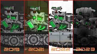 Evolution of Toxicus Homeanimations!