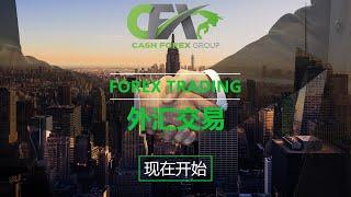 CashFX关于疫情期间少量用户提现延时的说明