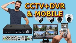 How to Remote View H.264 DVR || How to Install CCTV Camera's With DVR || Network Setup on the DVR