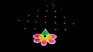 Simple daily rangoli designs with colours and dots / Easy flower rangoli designs #rangoli #muggulu