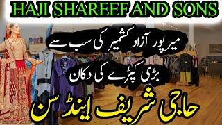 Haji Shareef and Sons | Shopping vlog in mirpur |  Unique types of clothing| Wedding shopping