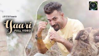 Yaari (official video )L guru // ranjeet haryanvi/  new punjabi songs 2023/ new punjabi song//