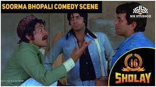 Soorma Bhopali Comedy Scene | Jagdeep, Amitabh, Dharmedra | NH Studioz | HD