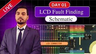 SAMSUNG MOBILE LCD FAULT FINDING & SCHEMATIC TRACKING | SMART MOBILE SOLUTION