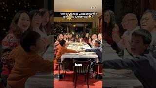 How a #Chinese #German family celebrates #christmas ?🫣 #weihnachten #christmaseve #familmy #food