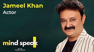 Jameel Khan in Conversation with Saimik Sen | Mind Speak | Herald Global