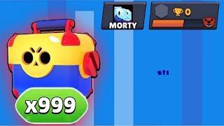 1000 MEGA BOXES ON 0 TROPHIES ACCOUNT