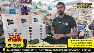 Special Combo Offer for Subscribers Rs.7,499 | Car Support Accessories | Sulur Coimbatore