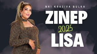 ZINEP LISA NAI KRASIVA BULKA  2025 /ЗИНЕП ЛИСА НАЙ КРАСИВА БУЛКА 2025г █▬█ █ ▀█▀   UNIVERSAL STYLE