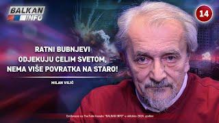 INTERVJU: Milan Vilić - Ratni bubnjevi odjekuju svetom, nema više povratka na staro! (11.10.2024)