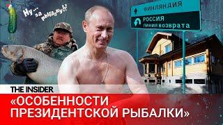 «Путин сюда больше не приедет». The Insider нашел заброшенную виллу Хмарина в Финляндии