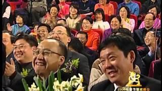 2006年央视春节联欢晚会 小品《邻居》 黄宏|巩汉林|林永健|刘亚津| CCTV春晚