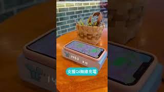 米奇早安限定 【 infoThink 米奇USB電子鐘無線充 (iWCQ-800) 】｜迪士尼｜訊想科技 台灣創意設計
