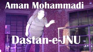 Dastan-e-JNU: Performance by Aman Mohammadi at JNU Convention Centre Lawns