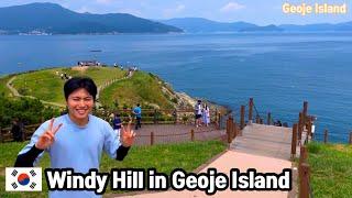 [Korea113] Beautiful Windy Hill in Geoje Island