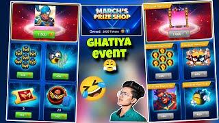 New Carrom pool Event  | March's New Event Carrom pool | March's Prize Shop Event how to complete