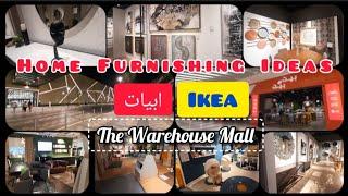 A Visit to Abyaat & IKEA at Warehouse Mall Kuwait | A Shopper's Paradise! | Home furnishing ideas