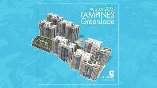 Tampines GreenJade (August 2021 Build-To-Order)