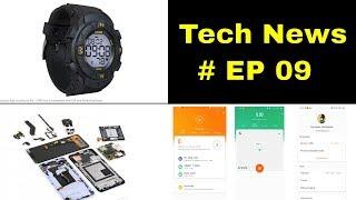 Technews EP 90 Oppo K3 Specs,Lenevo Smart Watch,Redmi Flagship Storage Leaks ETC || In Telugu ||