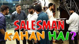 | Salesman Kahan Hai ? | By Nadir Ali & Jaffar Mastana & Farrukh Buddha | P4 Pakao | 2024