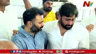 Nara Rohit Emotional Video l Nara Ramamurthy Naidu Passed Away l NTV