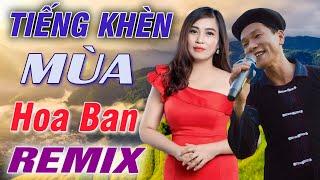 ANH TỘC - MINH LÝ | Song Ca LK DISCO REMIX Mới Nhất  | LK Nhạc Vùng Cao TÂY BẮC - Mới Ra Lò  2024