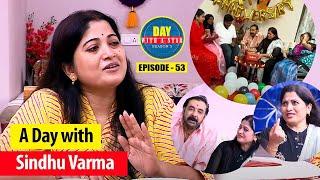 A day with actress Sindhu Varma | Day with a Star | Season 05 | EP 53