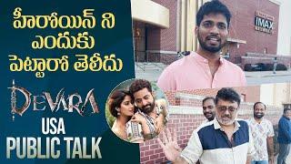 Devara - Part 1 Movie Public Talk From USA | Chicago | Jr NTR Fans Reaction