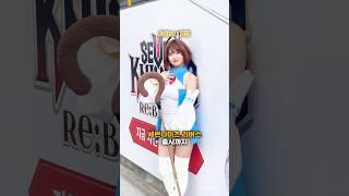 공짜로 골드바 뽑기?! 「세븐나이츠 리버스」 출시 기념 1돈 골드바 이벤트 후기!