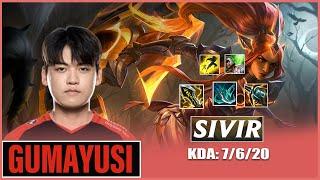 Gumayusi - Proview Sivir vs Yasuo - LoL Pro Replays