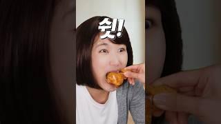 엄마한테 안 혼나고 치킨 피자 다 시키는법 #shorts