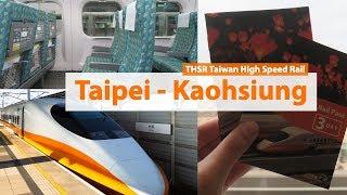 Taipei to Kaohsiung by Taiwan High Speed Rail | THSR trip report