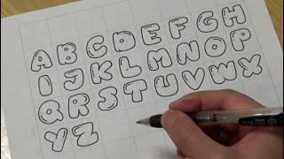 How to draw alphabet in bubble letters | Graffiti letters