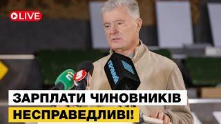 ГАНЬБА ПРОКУРОРАМ-«ІНВАЛІДАМ»