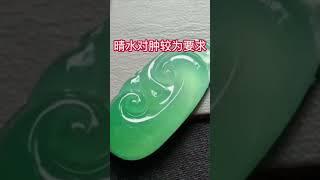 翡翠贵不贵看看颜色对不对！快来看看你喜欢的颜色价值多少钱？ #翡翠 #翡翠直播 #翡翠手鐲 #翡翠珠寶 #玉佩