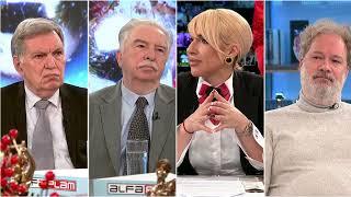 Novo jutro-Jovana-Dejan Anđus,Nikola Šainović,Dragpljub Kojčić-02.01.2025.