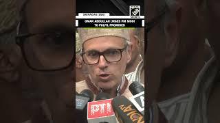 National Conference VP Omar Abdullah urges PM Modi to restore J&K Statehood