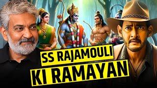 SSMB29 - SS Rajamouli Ki Ramayan  | Mahesh Babu