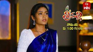 Srivalli Latest Promo | Episode 368 | 29th June 2024 | ETV Telugu